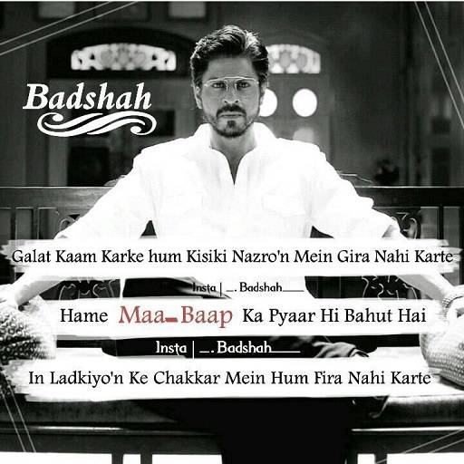 Badshah Shayari In English