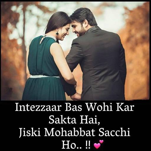 Best Mohabbat Status