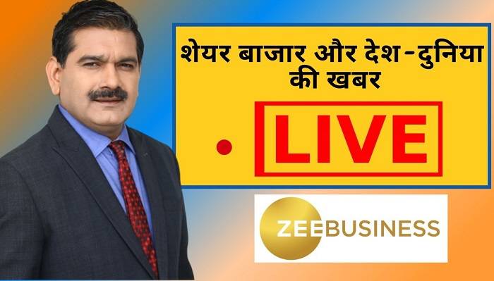 Introduction to Zee Business Live