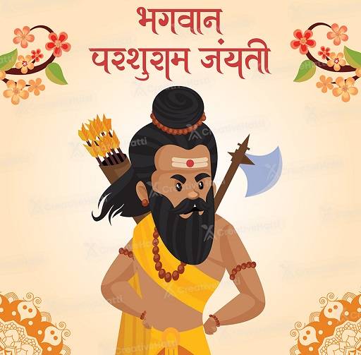 Parshuram Shayari In English