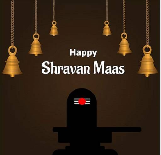 Sawan Status Quotes