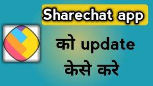 ShareChat Status Updates