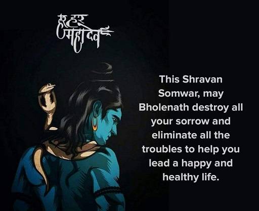 Somvar Shayari In English