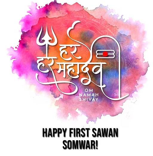 Somvar Status In English