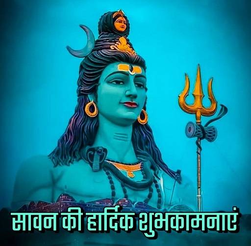 Somvar Status and Quotes