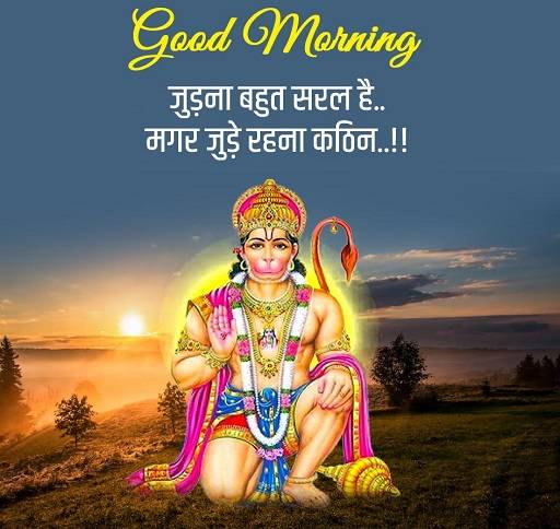 Best Devotional Status for WhatsApp