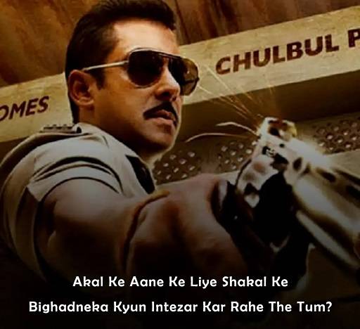Dabang Status and Quotes