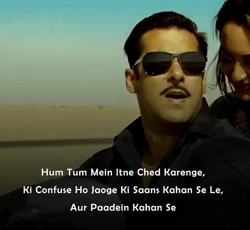 Heartfelt Dabang Status and Quotes