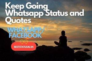 WhatsApp About Lines on Life Status and Quotes
