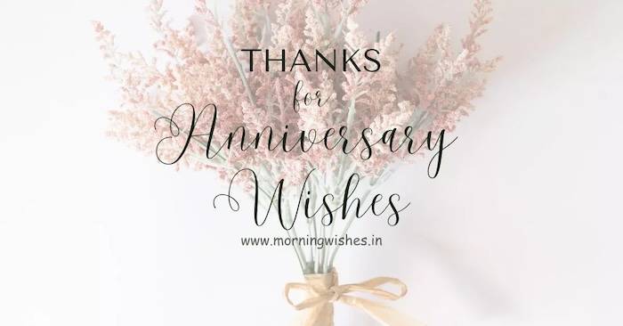 Thanks for Anniversary Wishes 4 copy