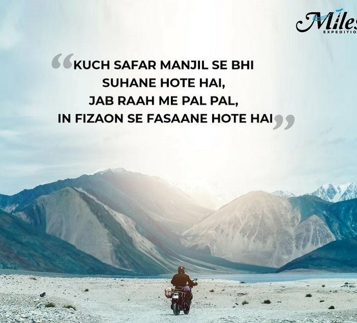 The Enchantment of Hills and Valleys